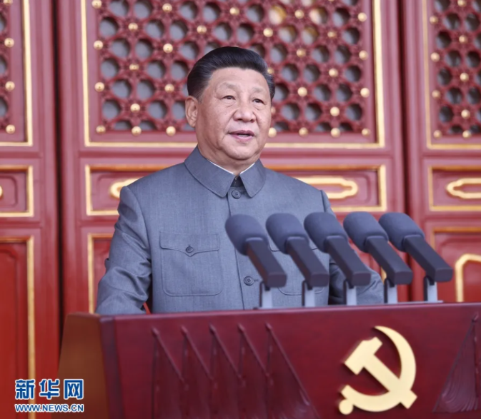 1625214099747806.png image.png