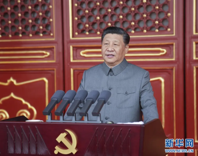 1625214215255350.png image.png