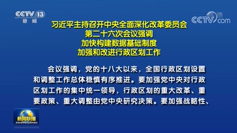cd9e66d896196d559b6dcbf6998ad3c.png