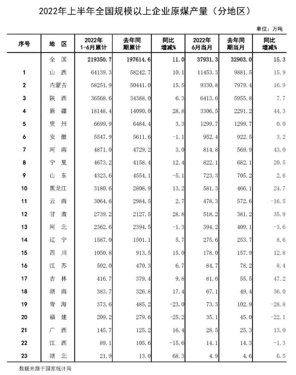 640_副本.jpg