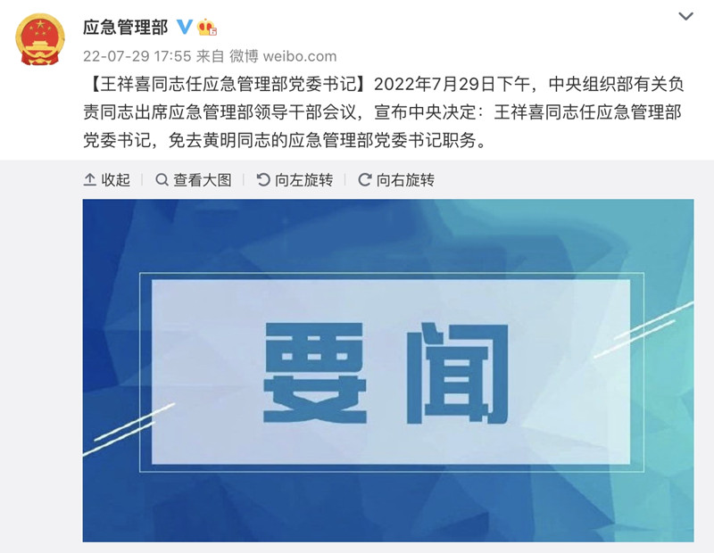 878d0f5eb0554d23914ea969483e2599_noop_副本.jpg