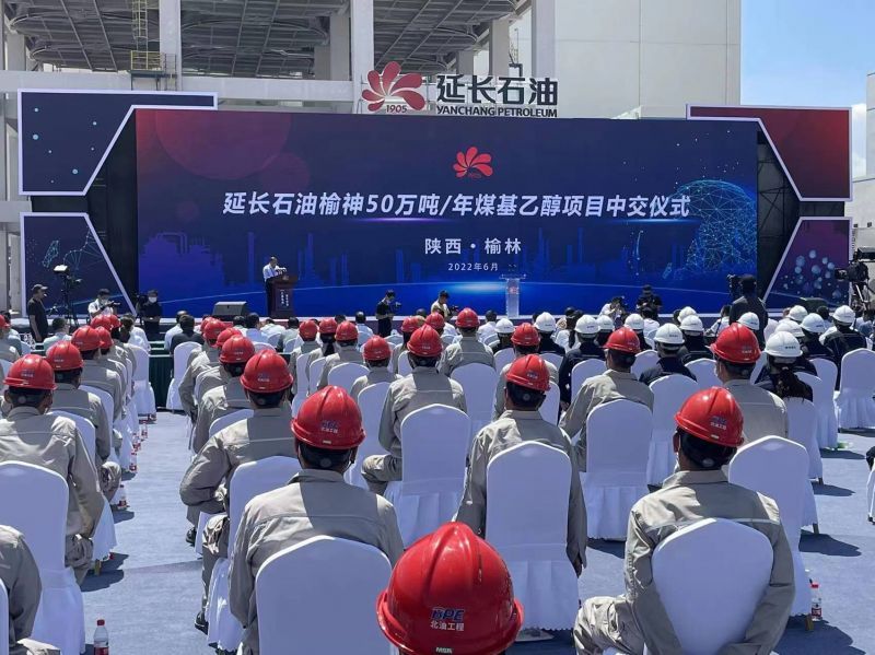 微信图片_20220630123506