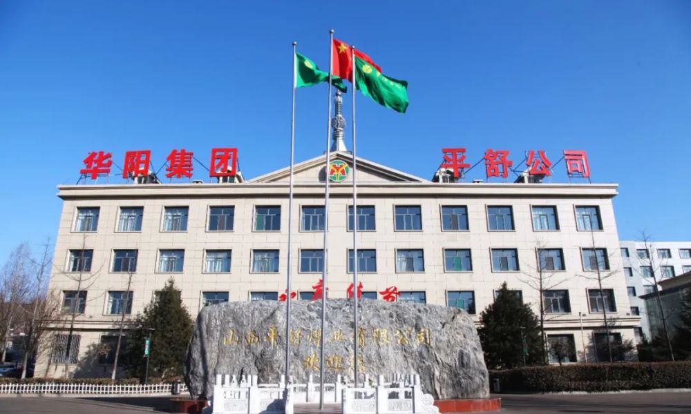 微信图片_20230201092328.jpg