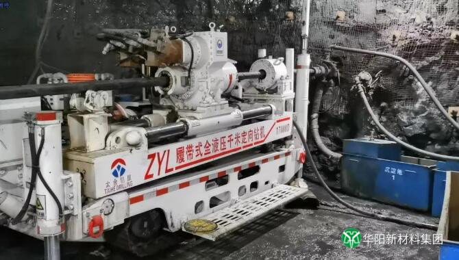 QQ截图20230224090100副本.jpg