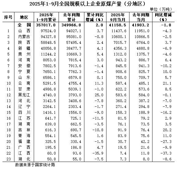 a8cb8820d3efdf14658cded8376937e7.jpg