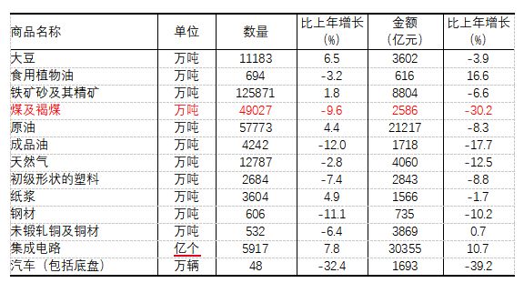 1772259955307714.png image.png